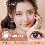 Syreni Color Con Sand Gold