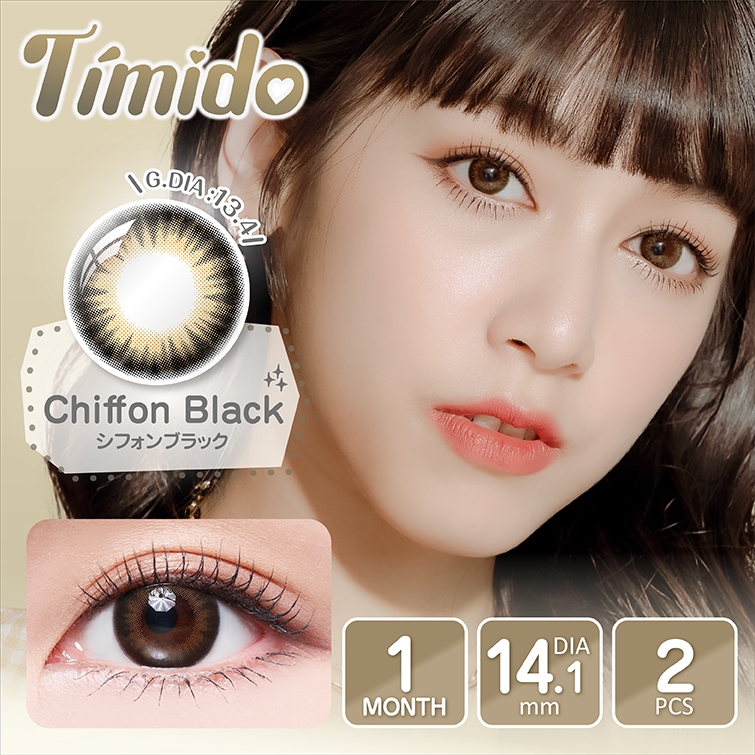 Timido Color Con Chiffon Black
