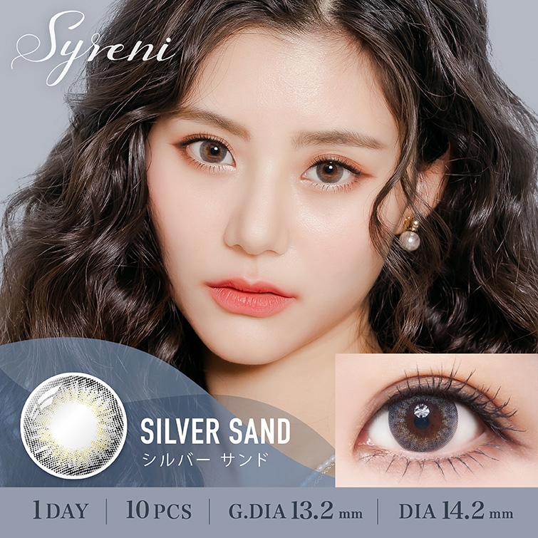 Syreni Color Con Silver Sand