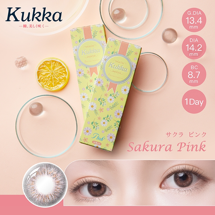 Kukka Color Con  Sakura Pink