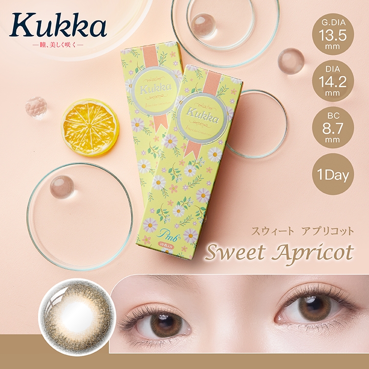 Kukka Color Con  Sweet Apricot