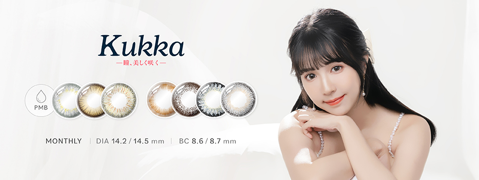 【Monthly • DIA14.1mm】Kukka Color Contact Lens 